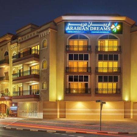 Arabian Dreams Hotel Apartments Дубай Экстерьер фото