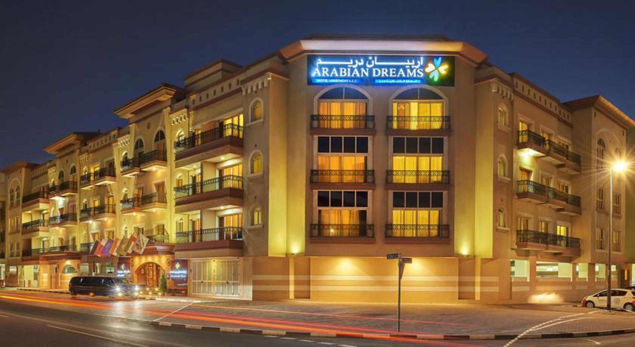 Arabian Dreams Hotel Apartments Дубай Экстерьер фото