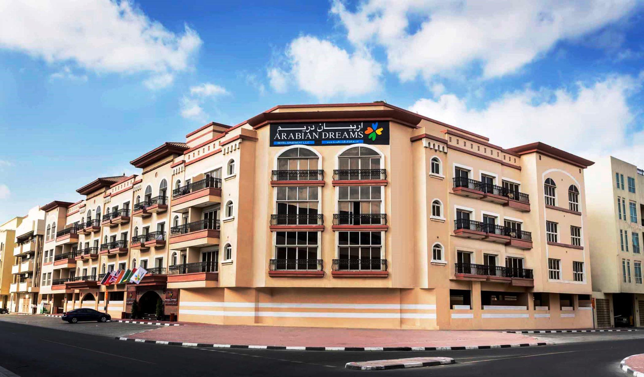 Arabian Dreams Hotel Apartments Дубай Экстерьер фото