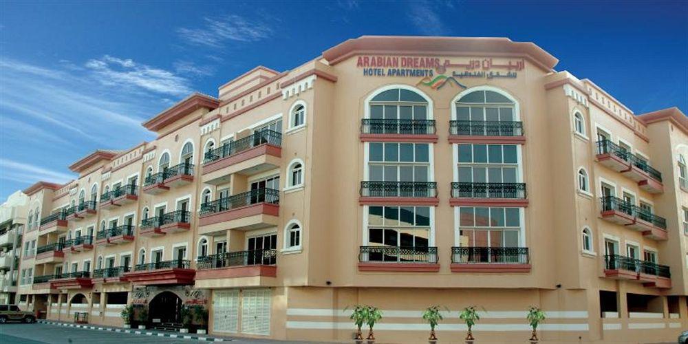 Arabian Dreams Hotel Apartments Дубай Экстерьер фото